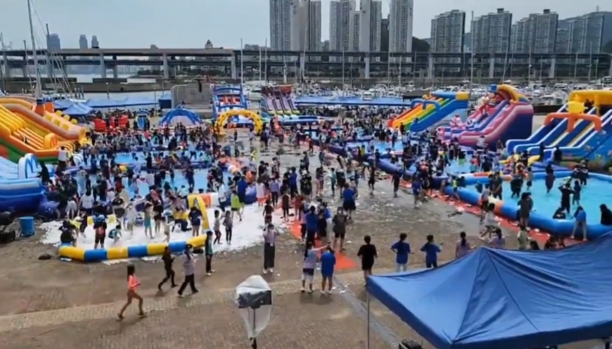 물놀이 서비스 이미지