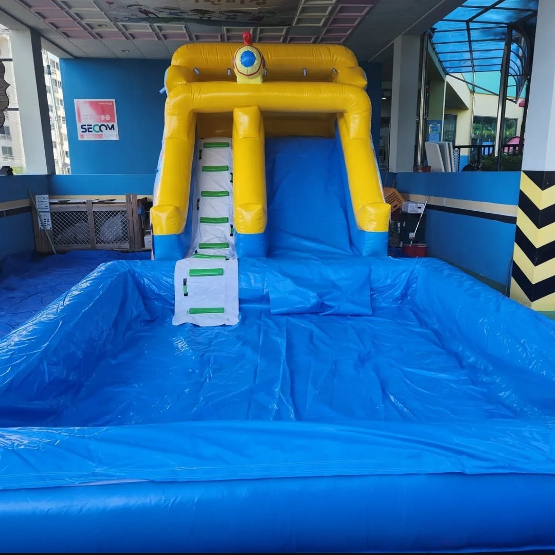 물놀이 장애물 코스